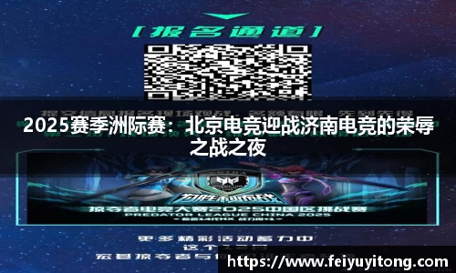 yy易游体育官网