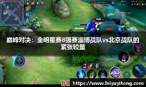 yy易游体育官方网站
