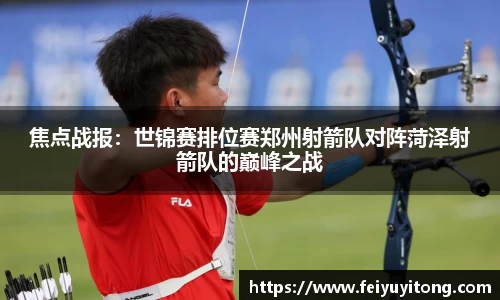 yy易游体育平台