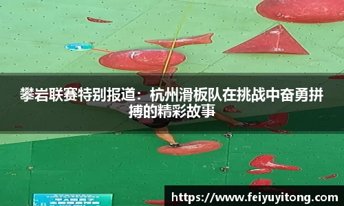 yy易游体育平台