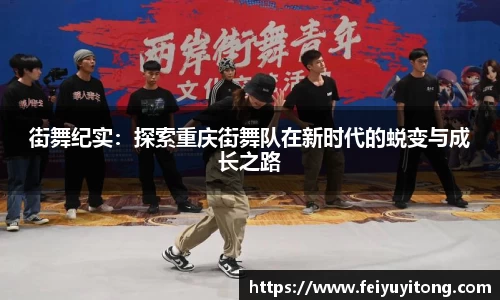 yy易游体育网页版