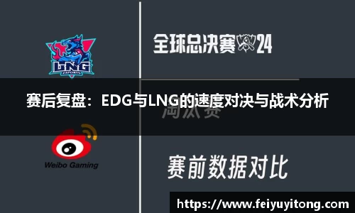 yy易游体育官网