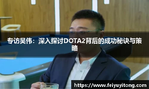 yy易游体育官网