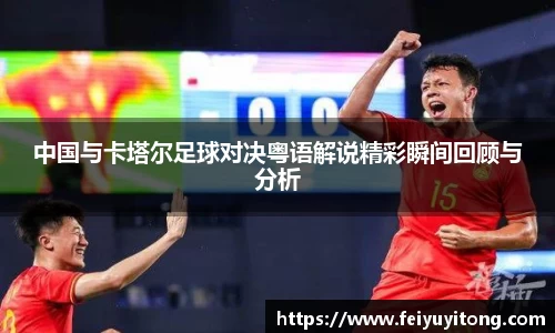 yy易游体育官网