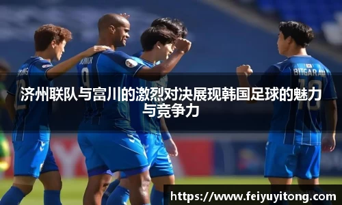 yy易游体育官网