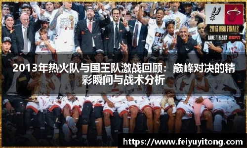 yy易游体育平台