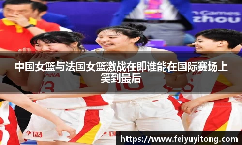 yy易游体育官网