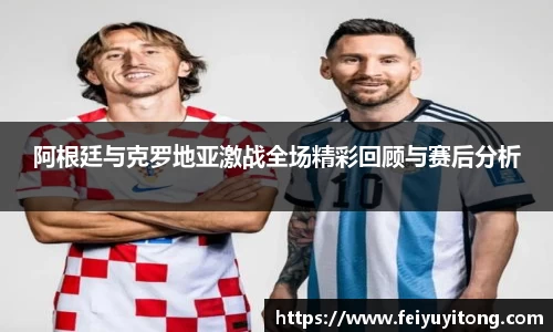 yy易游体育官方网站