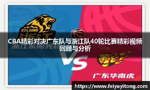yy易游体育官网