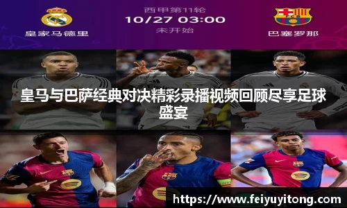 yy易游体育官方网站