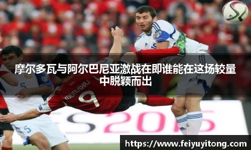 yy易游体育网页版