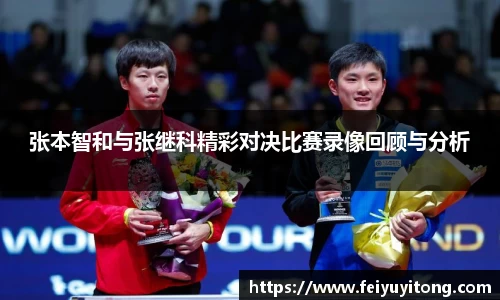yy易游体育平台