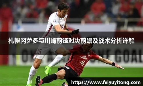 jbo竞博入口